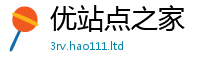 2025精准资料大全免费经2025最新免费资料大全手机版